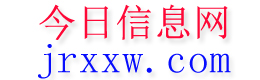 句容今日信息网